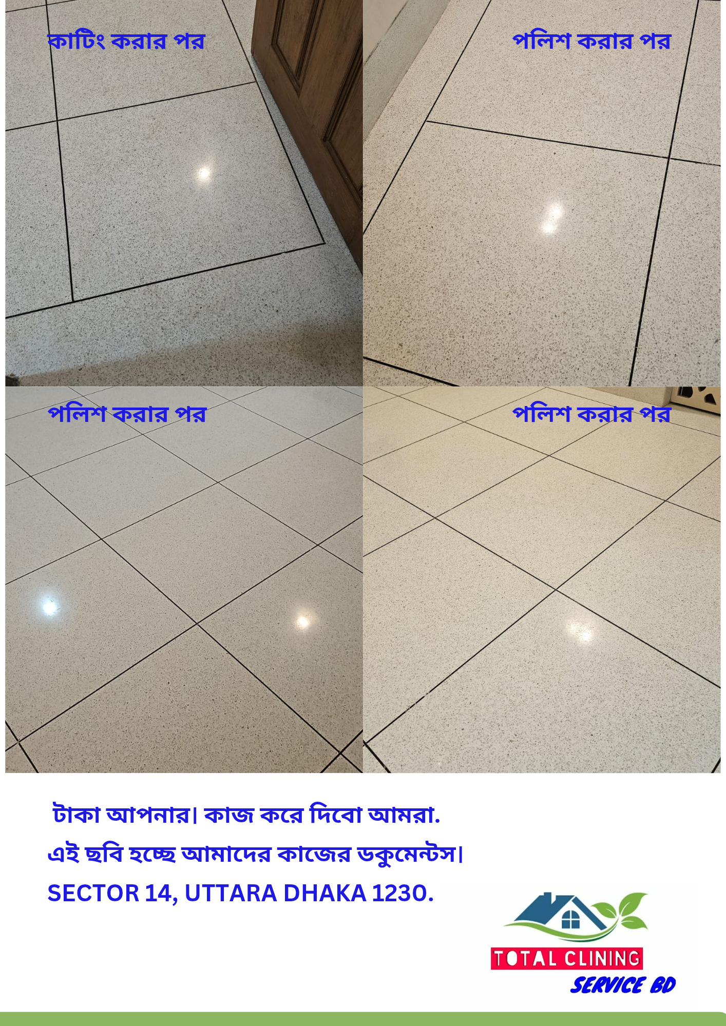 Mosaic floor cutting and polishing service completed in Uttara Sector 14 Dhaka by Total Cleaning Service BD